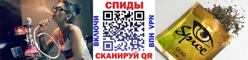 OMG как зайти цены наркотик Шебекино БУТИРАТ бутик