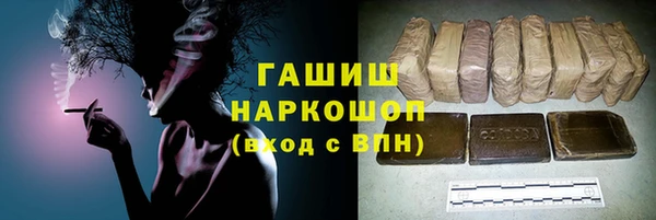 jwh Алзамай
