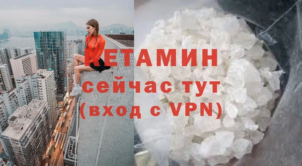 jwh Алзамай